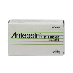 Антепсин (аналог Вентер) 1 г таблетки №60 в Ухте и области фото