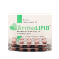 АрмоЛипид (Armolipid) табл. №30 в Ухте и области фото