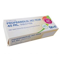 Пропранолол (Propranololum, аналог Индерал) 40мг табл. №30 в Ухте и области фото