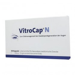 Витрокап капс. для зрения (Vitrocap N) №30 в Ухте и области фото