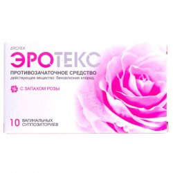 Эротекс N10 (5х2) супп. вагин. с розой в Ухте и области фото