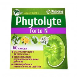 Фитолит форте Н (Phytolyte Forte N) капсулы №60 в Ухте и области фото