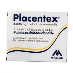 Плацентекс (старое назв. Плацентекс Интегро) 5,625мг / 3мл уколы №5 в Ухте и области фото