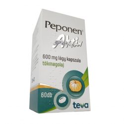 Пепонен Актив капсулы 600 мг №60 в Ухте и области фото