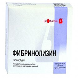 Фибринолизин амп. 300 ЕД N10 в Ухте и области фото