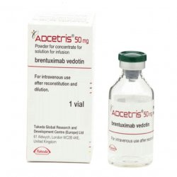 Адцетрис (Adcetris) лиоф. пор. 5 мг/мл 10 мл №1 в Ухте и области фото