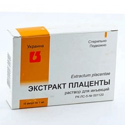 Плаценты экстракт ампулы 1мл 10шт в Ухте и области фото