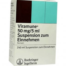Вирамун сироп для новорожденных 50мг/5мл (суспензия) 240мл в Ухте и области фото