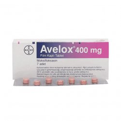 Авелокс (Avelox) табл. 400мг 7шт в Ухте и области фото
