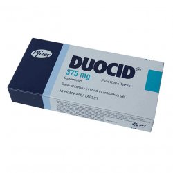 Дуоцид, Амписид таб. 375 мг №10 в Ухте и области фото