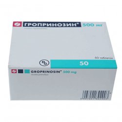 Гроприносин (Изопринозин) таблетки 500мг №50 в Ухте и области фото
