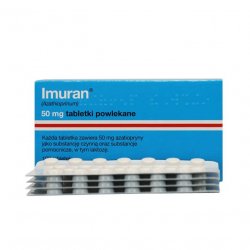Имуран (Imuran, Азатиоприн) в таблетках 50мг N100 в Ухте и области фото