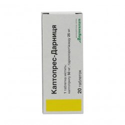 Каптопрес Дарница таблетки 25 мг N20 в Ухте и области фото