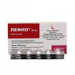 Лефно (Лефлуномид) таблетки 20мг N30 в Ухте и области фото