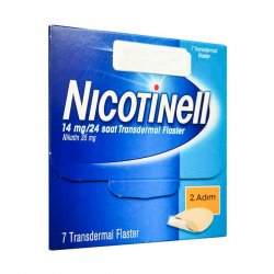 Никотинелл, Nicotinell, 14 mg ТТС 20 пластырь №7 в Ухте и области фото