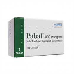 Пабал (Карбетоцин) р-р д/в/в и в/м введ 100мкг/мл амп 1шт в Ухте и области фото
