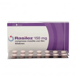 Расилез (Алискирен) табл. 150 мг №28 в Ухте и области фото