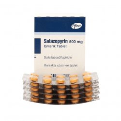 Салазопирин Pfizer табл. 500мг №50 в Ухте и области фото