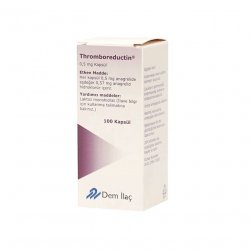 Тромборедуктин (Анагрелид) капс. 0,5 мг 100шт в Ухте и области фото
