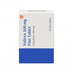 Валтрекс (Вальтрекс) таблетки 500 мг N42 в Ухте и области фото
