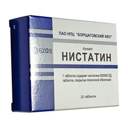 Нистатин таб. 500 000 ЕД №20 в Ухте и области фото