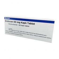Эндоксан таб. 50 мг №50 в Ухте и области фото